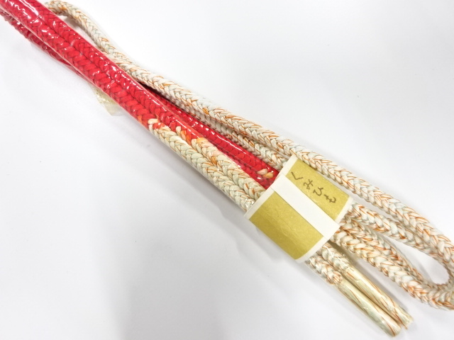 Japanese Kimono / Accessories Silk